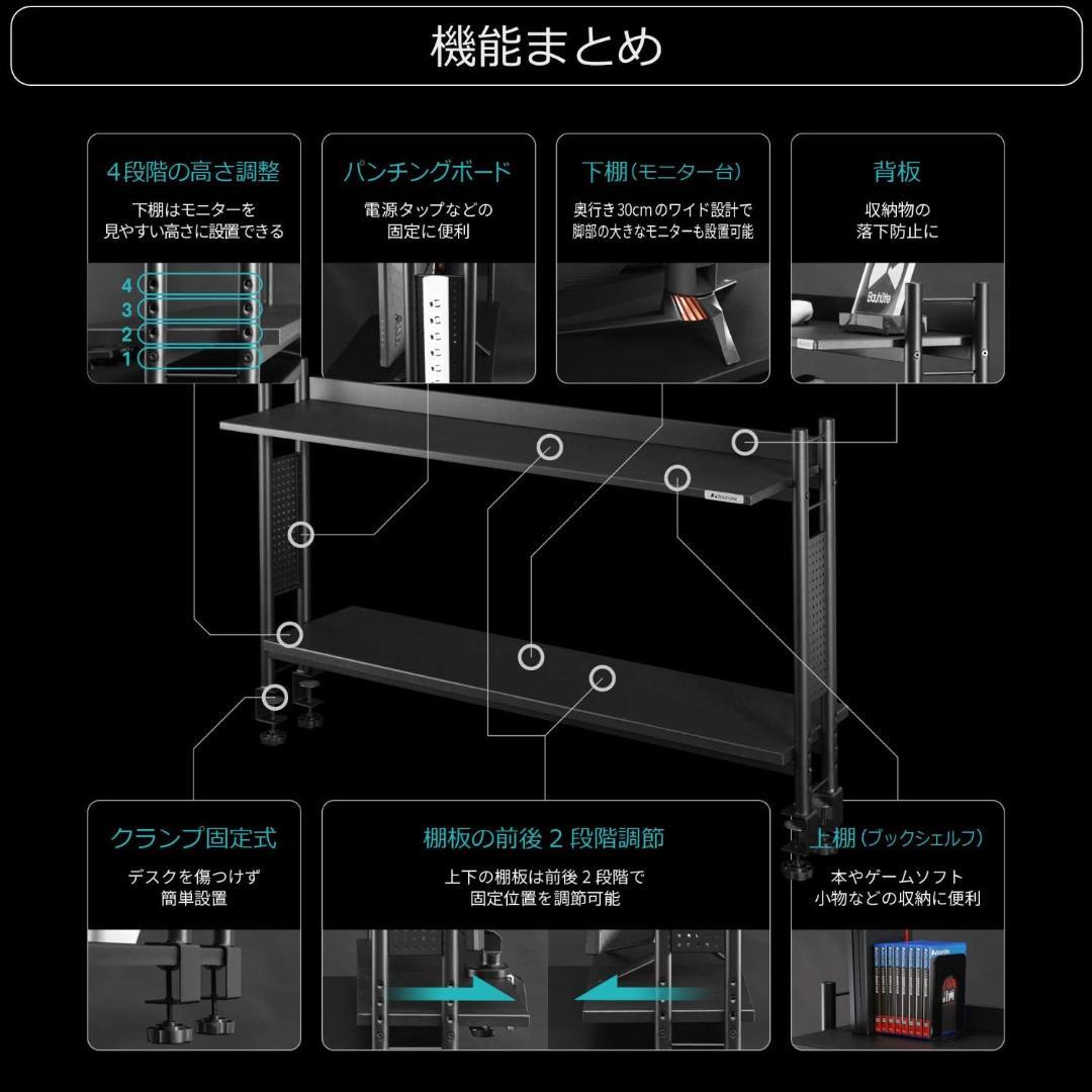 Bauhutte バウヒュッテ デスクラック2 BHS-1200HN-WH