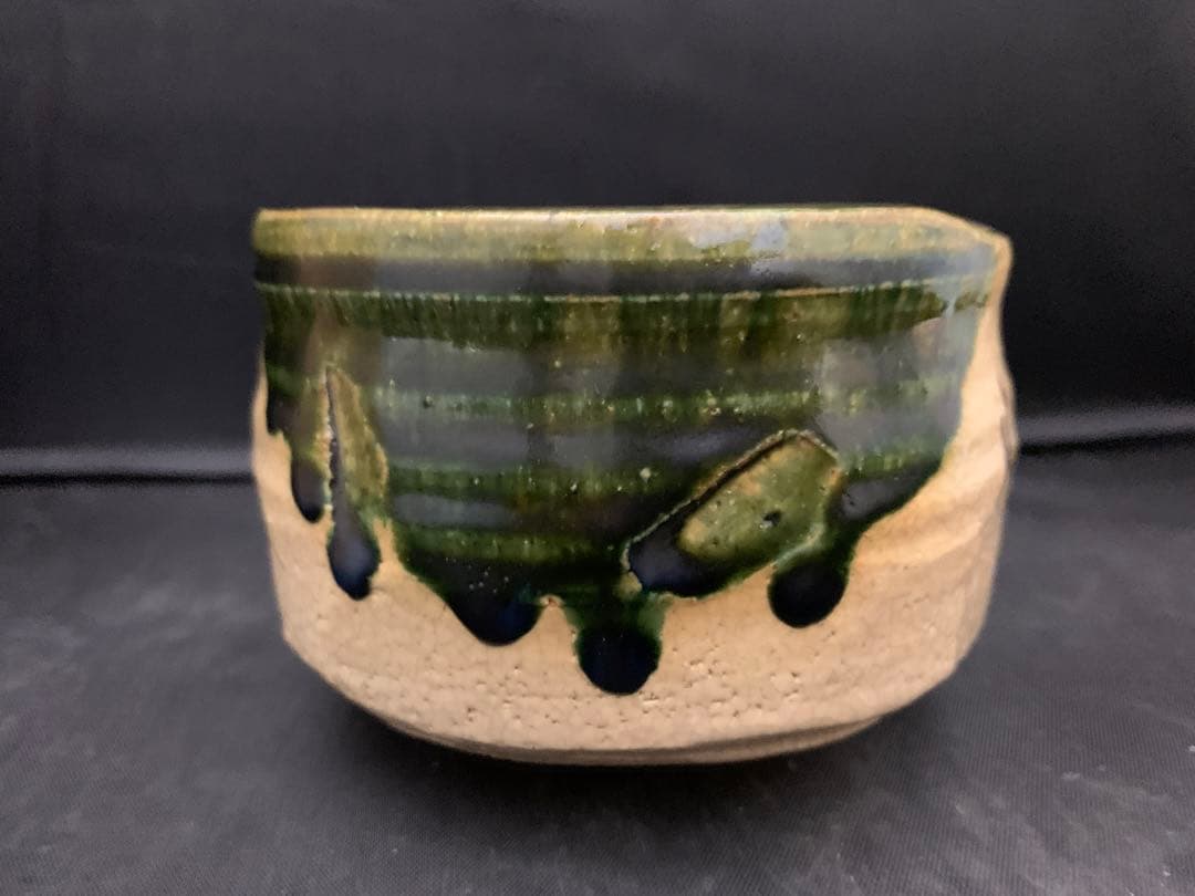 織部焼　茶碗　竹川陶苑　市川憲二　栞共箱　抹茶碗　茶道具