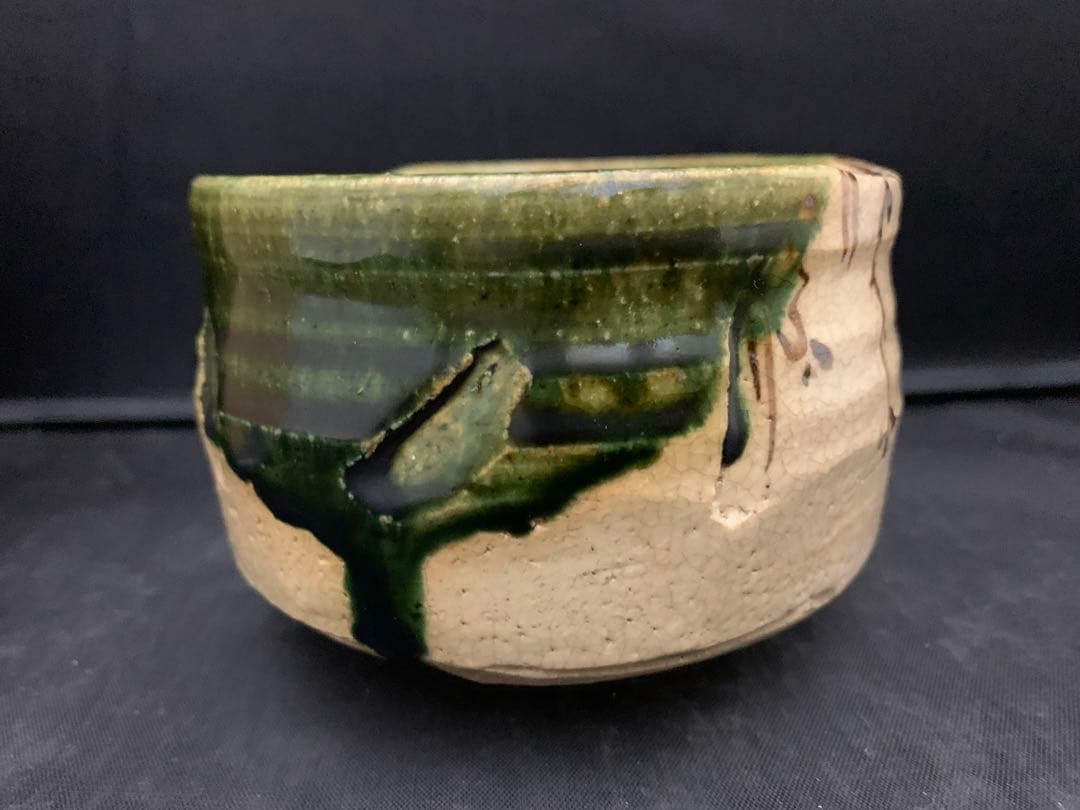 織部焼　茶碗　竹川陶苑　市川憲二　栞共箱　抹茶碗　茶道具