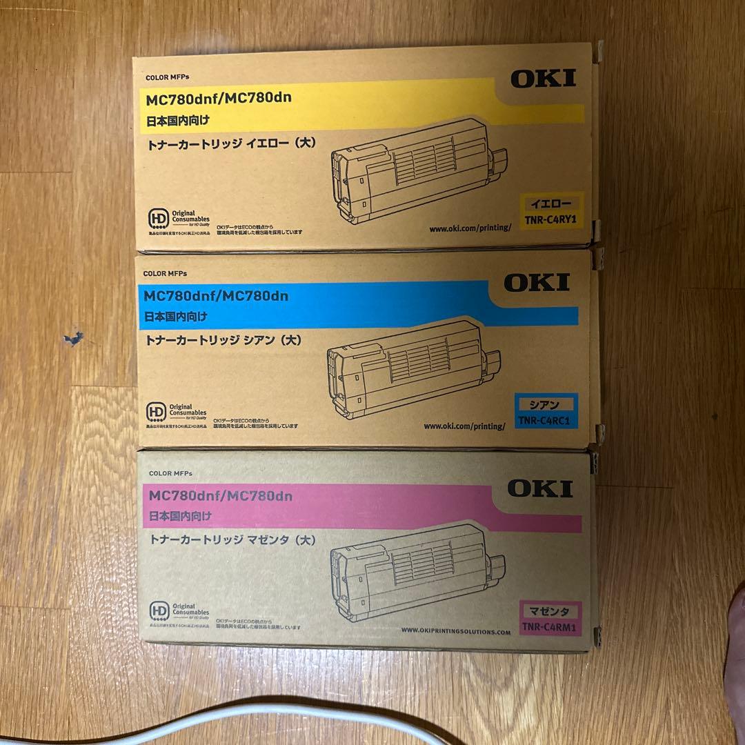 MC780dnf/MCMC780dn 純正トナーカートリッジ大 3本セット