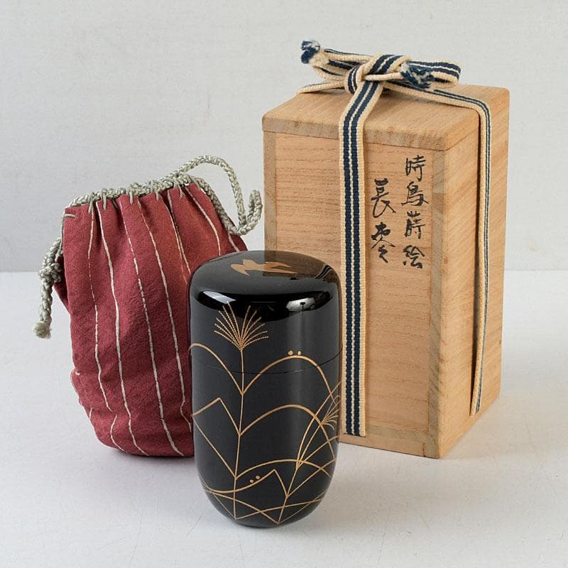 茶道具　中村宗悦作　時鳥蒔絵　長棗　仕覆付　共箱　V　9630