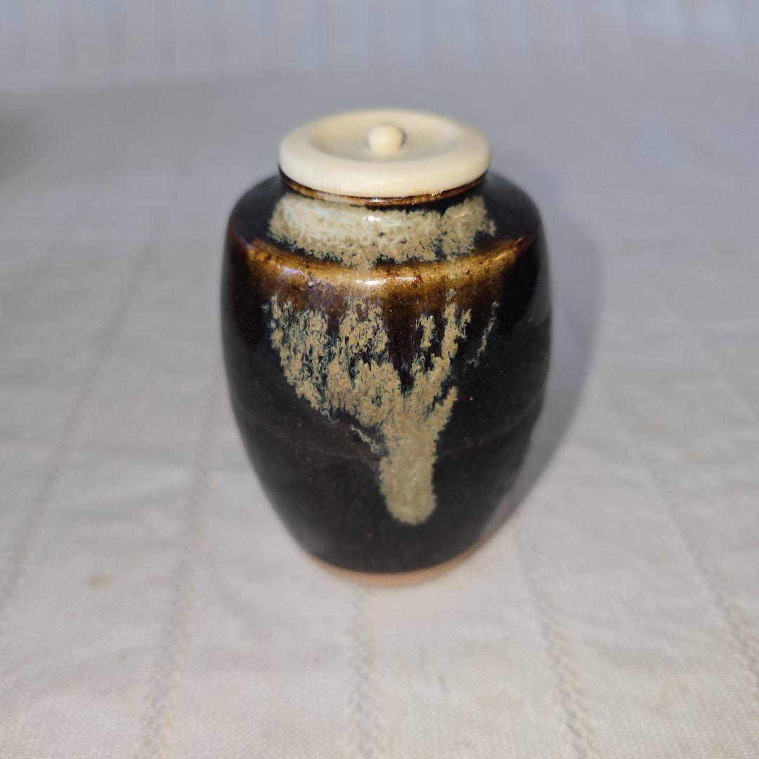 膳所焼 肩衝茶入 陽炎園