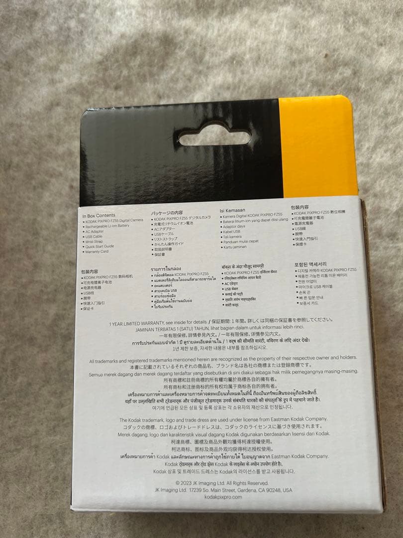 KODAK (コダック) PIXPRO 使いやすい ズーム FZ55