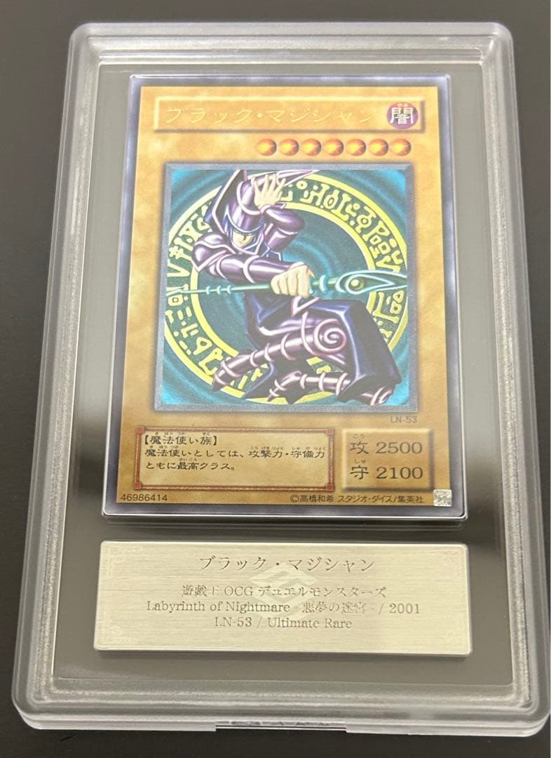 挨拶無しでもOKです