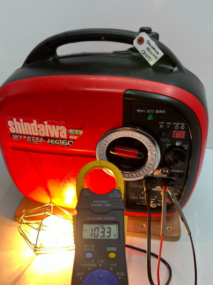 新ダイワ インバーター発電機 iEG1600M 【動作良好・保証付】★81217