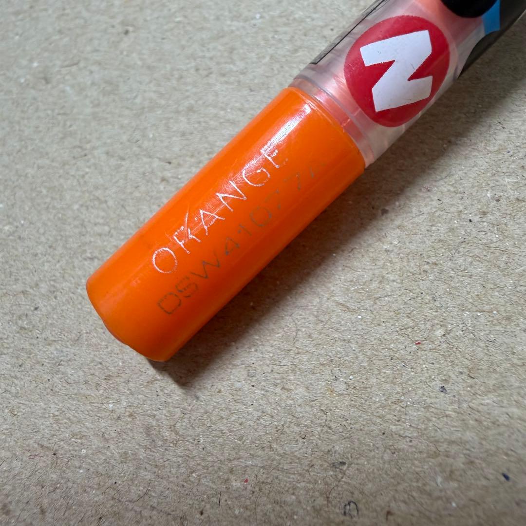 廃盤 ぺんてる カラーペン オレンジ 慶弔 パーソンズ ディズニー ペン回し