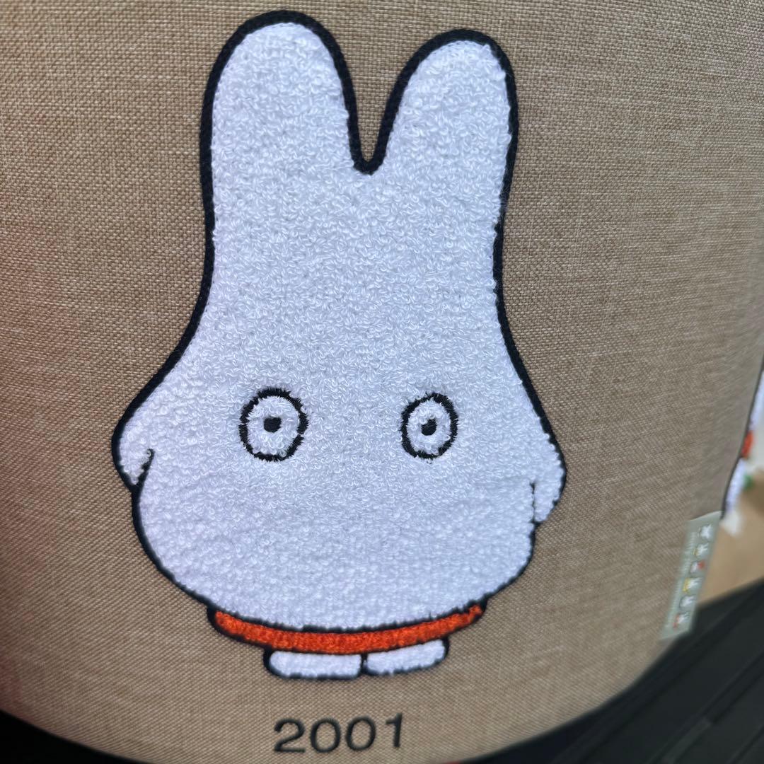 スツール　収納　　ミッフィー スタディオクリップ