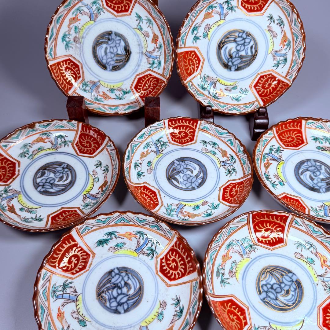 古伊万里　染錦　菖蒲　竹鳥図　直径12.3㎝　赤絵　6枚　古器を楽しむ