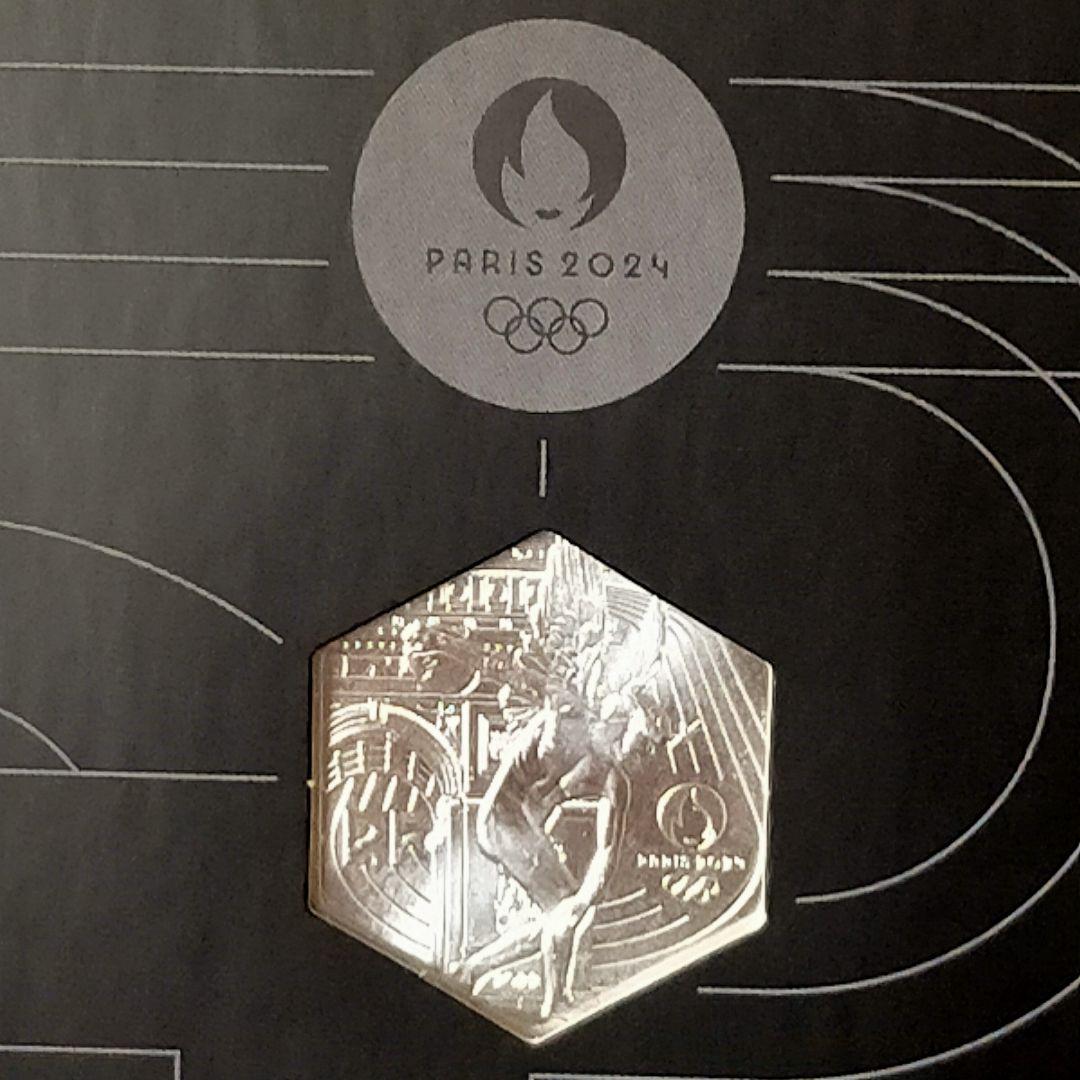 ☆仏④。フランス・パリ2024オリンピック大会「第2次発行」記念銀貨。