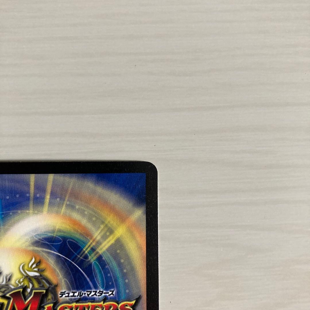 メルカリ便 フェアリー・ライフ フェアリーライフ 初期 ホイル プロモ