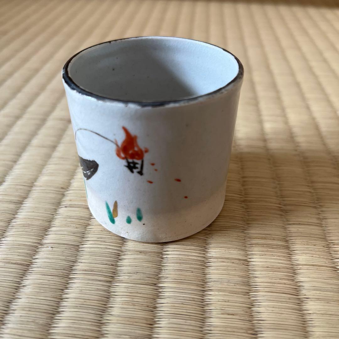 九代白井半七造 鵜飼蓋置 茶道具