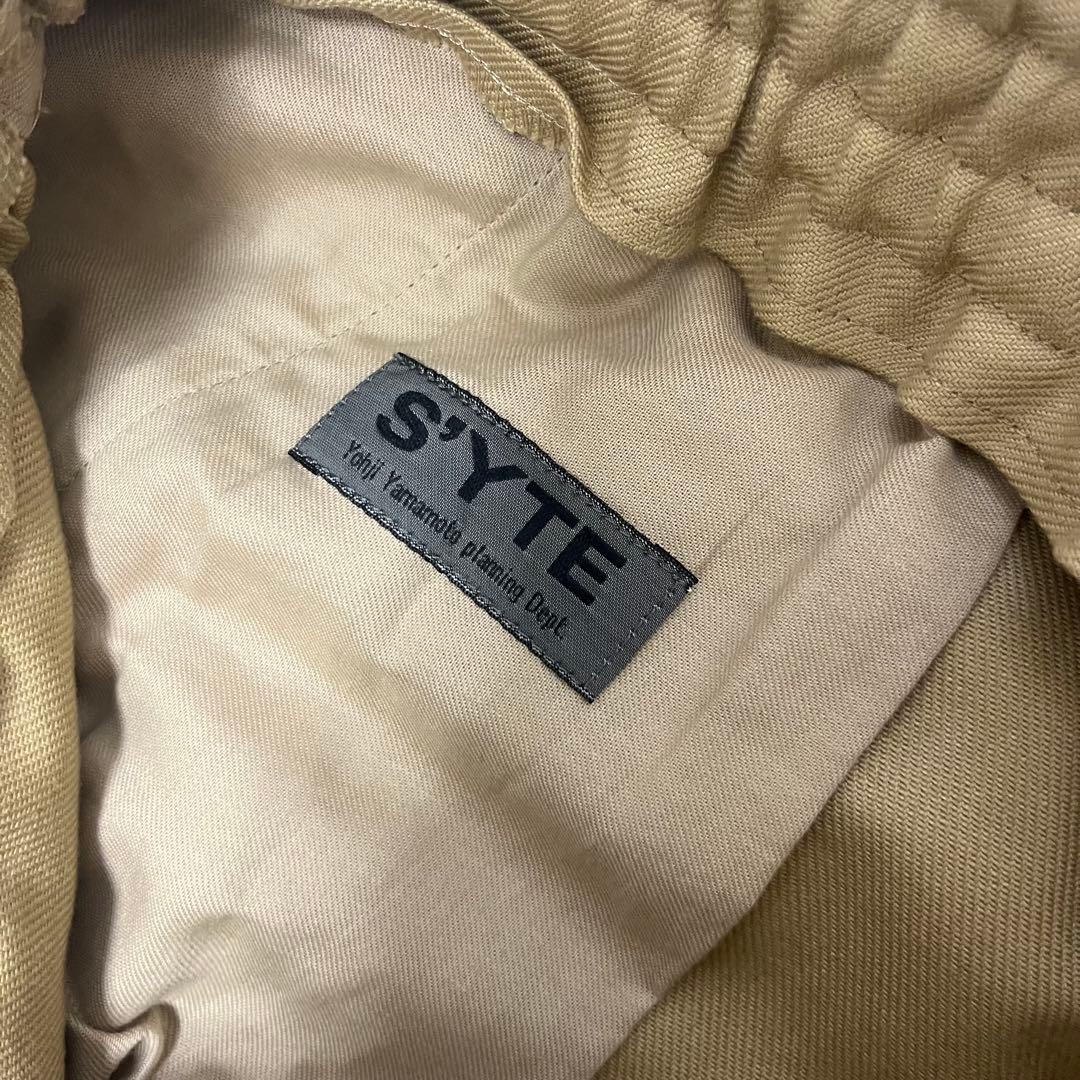 S'YTE Yohji Yamamoto サイト ヨウジヤマモト サルエルパンツ