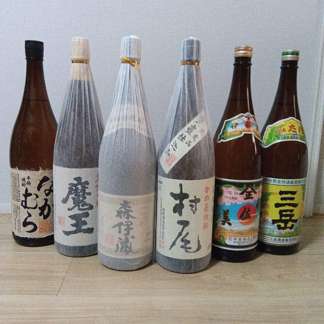 しん　プレミアム焼酎　6本　森伊蔵　村尾　魔王　伊佐美　なかむら　三岳