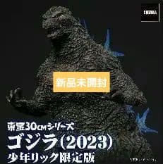 東宝30cmシリーズ ゴジラ(2023) 少年リック限定版 ゴジラ -1.0