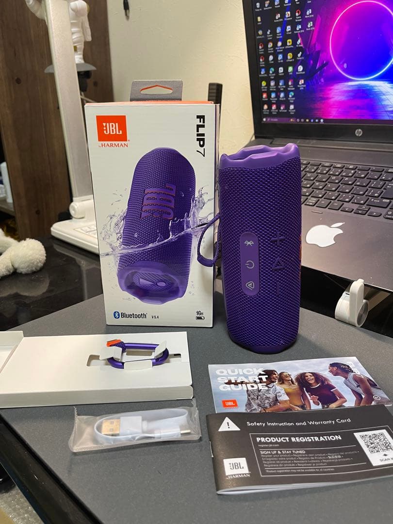 [年末特別値下げ｜12/27のみ] JBL FLIP 7 パープル