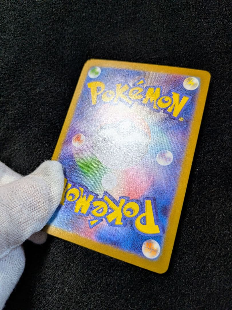 シュリンク付き　ポケモンカード ホワイトフレア １BOX　レシラムex BWR