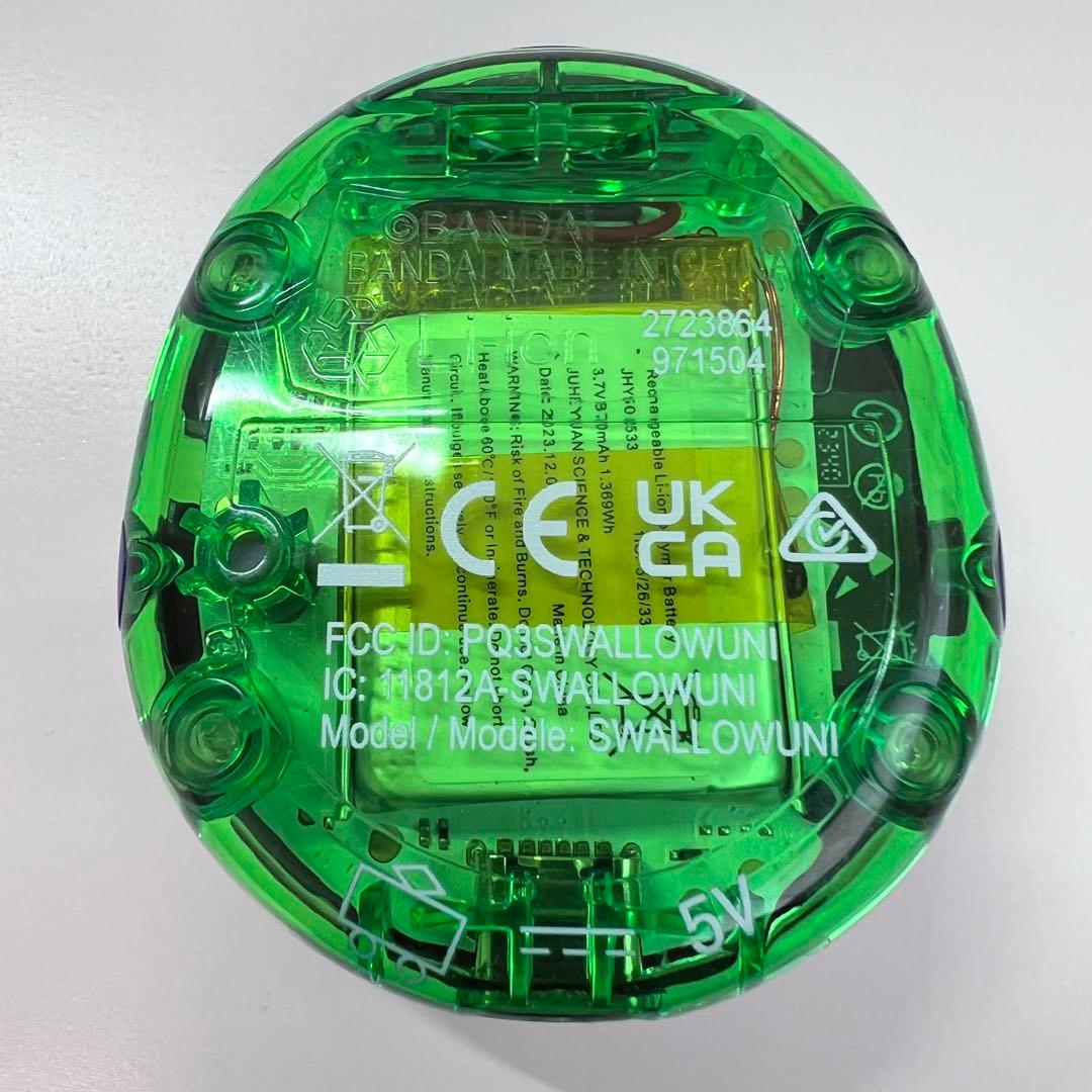 たまごっちUNI Tamagotchi Uni モンスターカーニバル