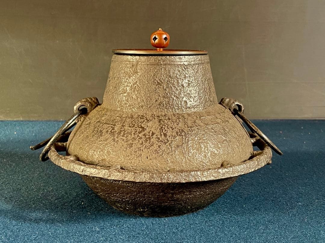 値下げ⭕️「祖」 淡々斎好 車軸釜 岩肌 巻貝鐶付 釜鐶 茶道具 （124B）