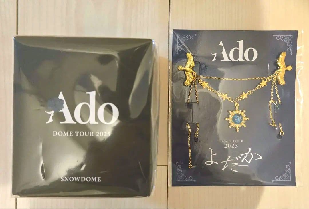 Ado　よだか　VIP特典