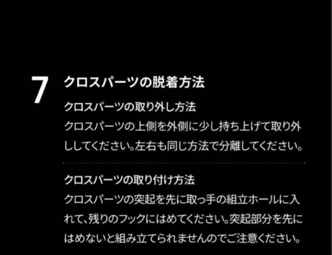 ２個セット　TOMORROW X TOGETHER ペンライト ver.2 公式