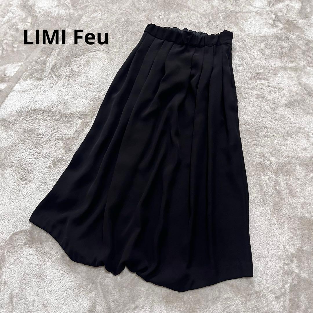 極美品　リミフゥ　ヨウジヤマモト　とろみ素材　ドレープ　タック　サルエルパンツ