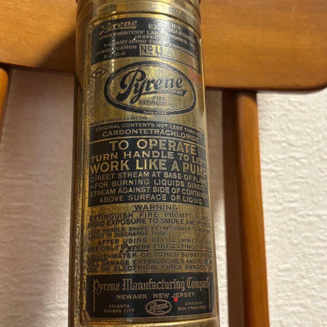 ヴィンテージ真鍮消火器FIREEXTINGUISHER 　アンティーク