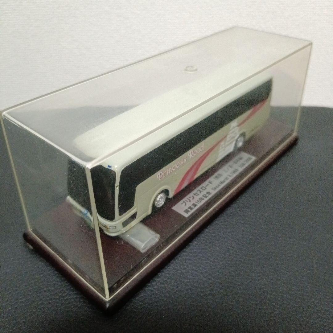 【2000台限定】神姫バス プリンセスロード 記念モデル