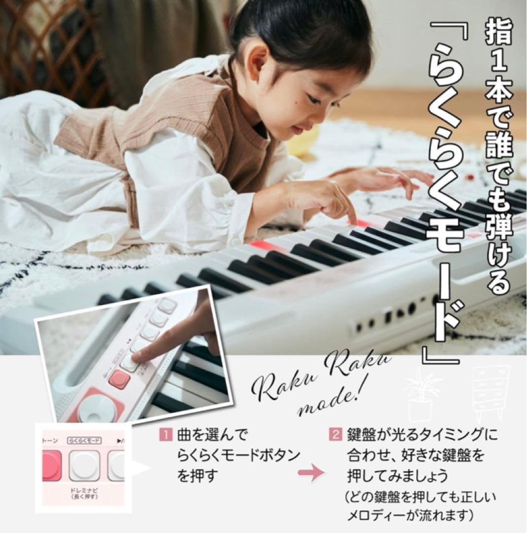 専用！カシオ　CASIO キーボード　LK-320