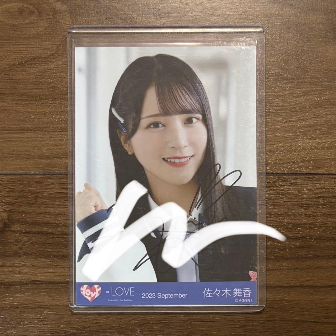 イコラブ 佐々木舞香 ヒロインズ 生写真 直筆 ヨリ