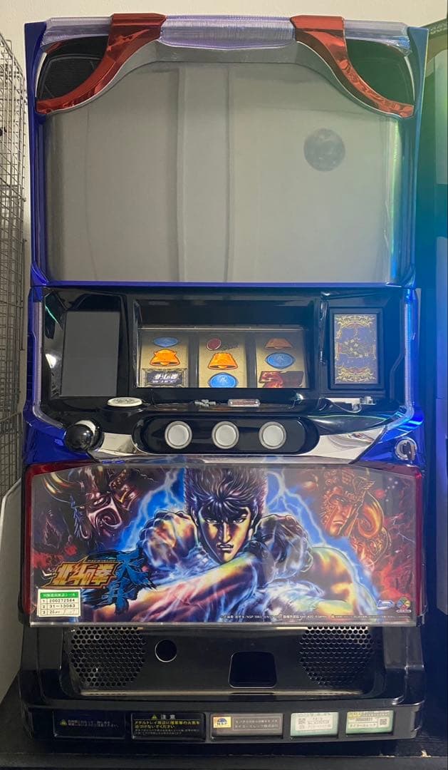 【ジャンク品】北斗の拳 天昇 パチスロ 実機 6号機 不要機