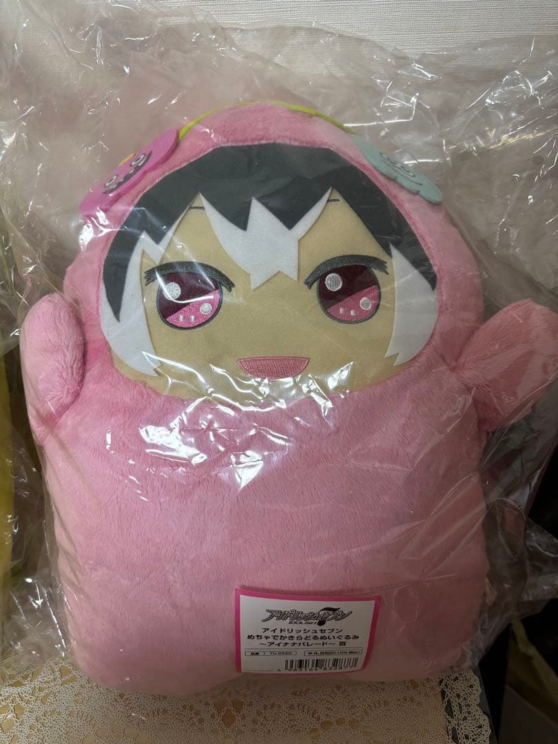 アイナナ めちゃでかきらどるぬいぐるみ アイナナパレード 千 百