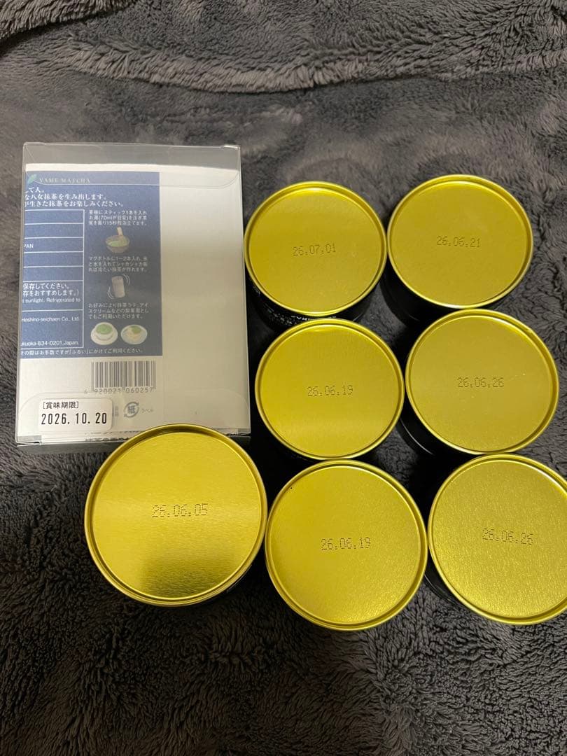 星野製茶園　抹茶　八女の露　池の白　星授　　星の抹茶スティック　高級　希少