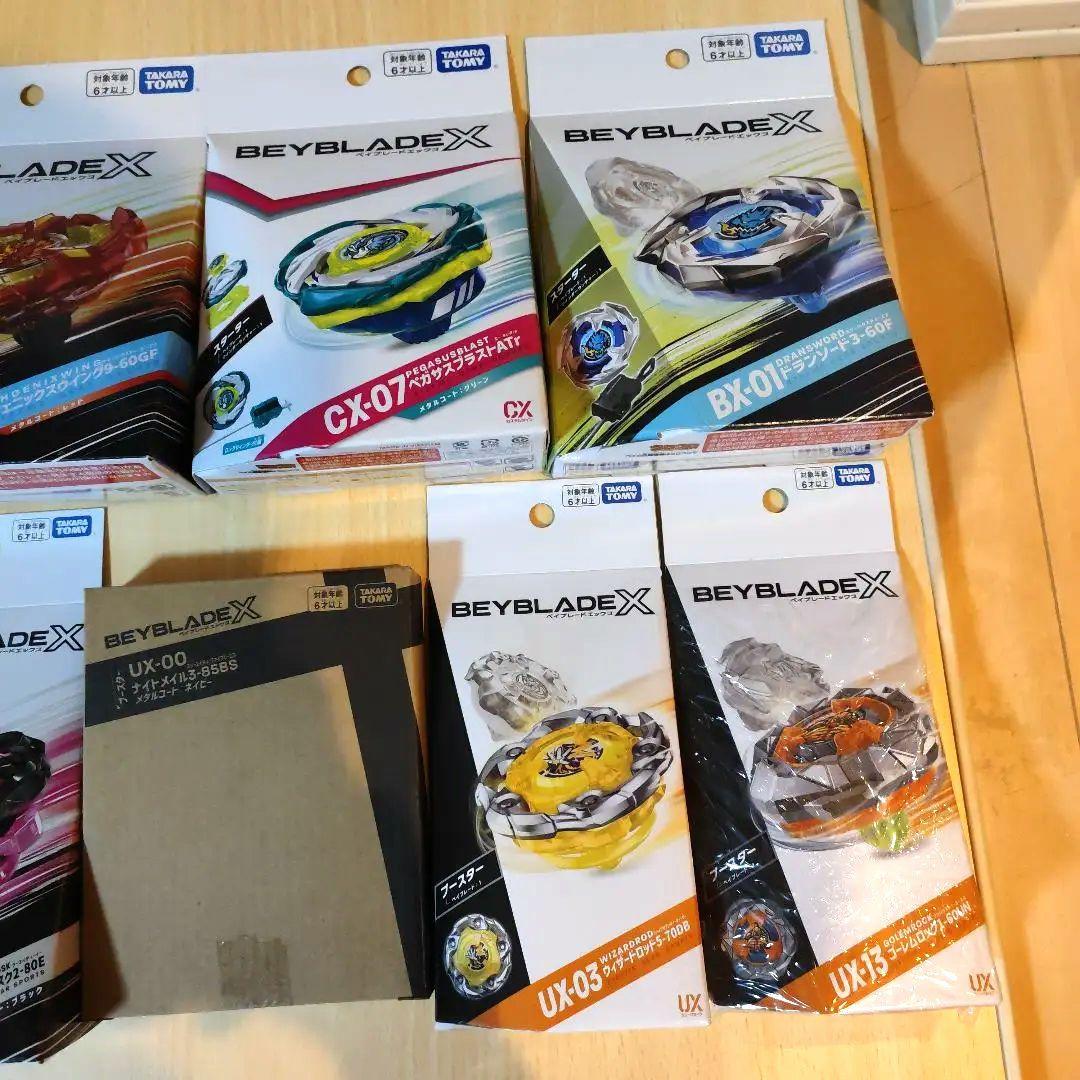 ベイブレードX 新品未使用まとめ売り
