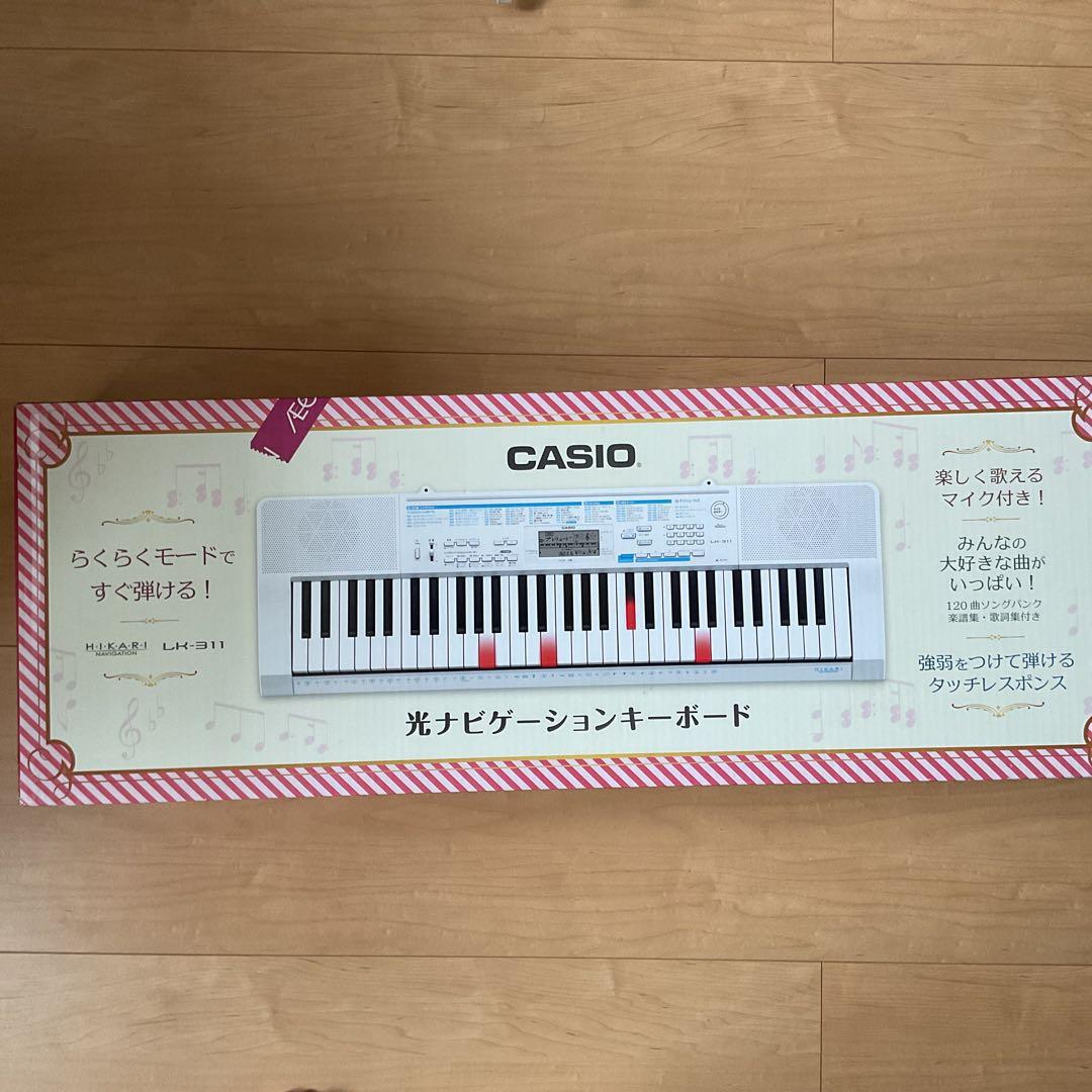 新品未開封　電子ピアノ　カシオ　キーボードCASIO LK-311