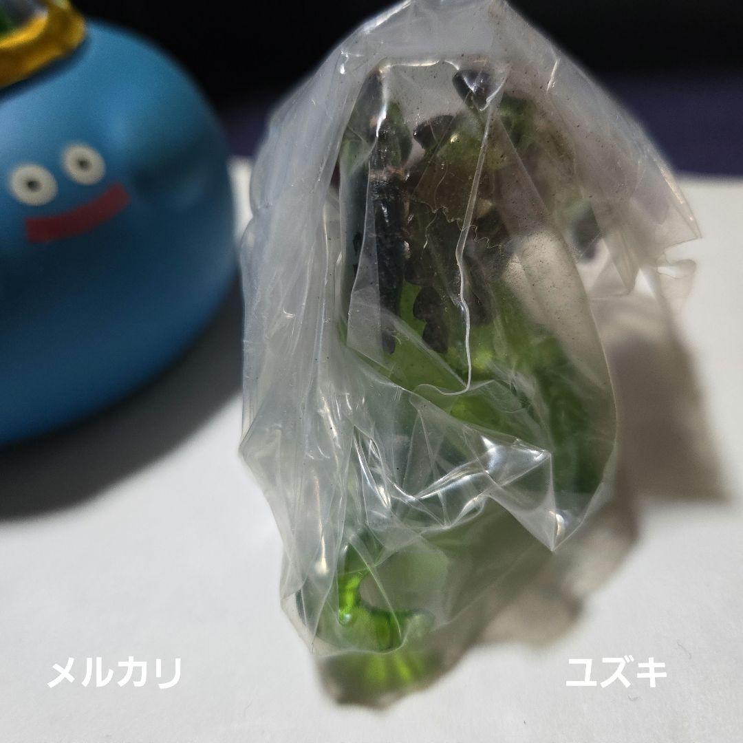 【未開封】ドラゴンクエストクリスタルモンスターズやまたのおろち④