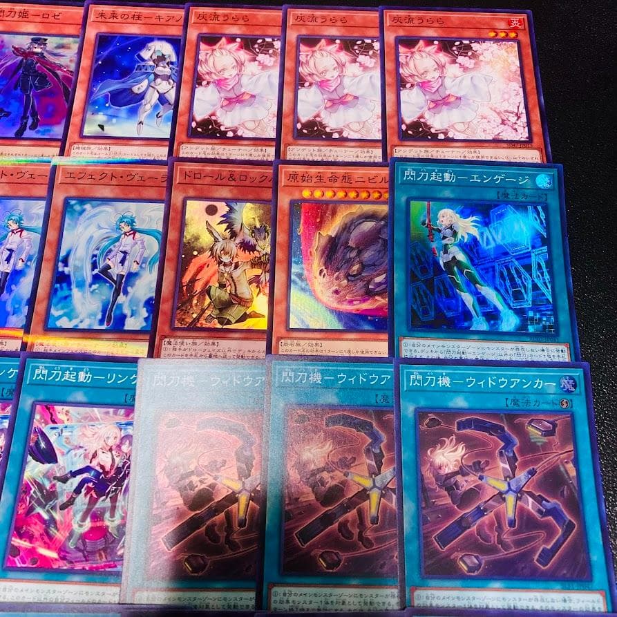 d118遊戯王 閃刀姫 大会優勝構築 構築済みデッキ スリーブ付