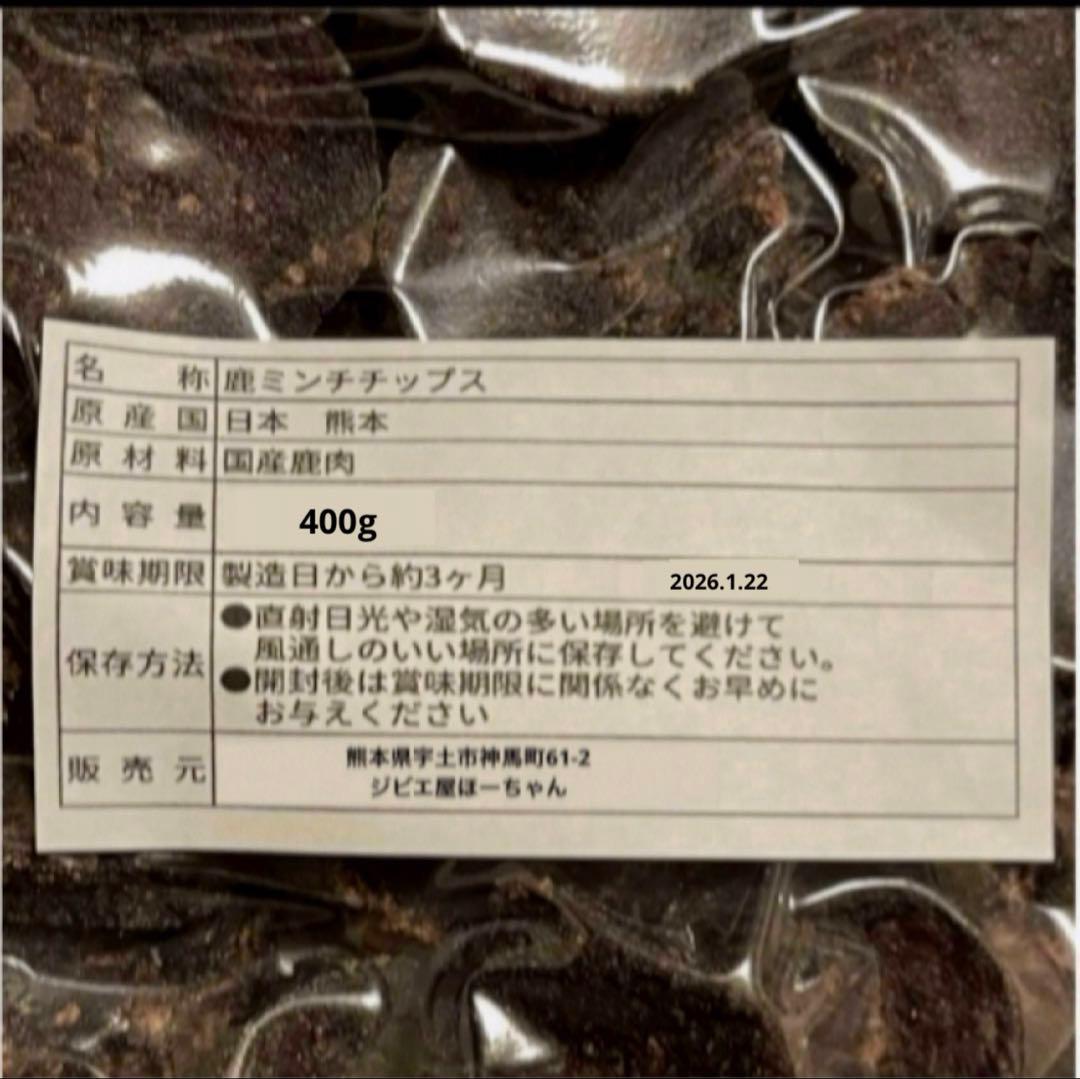 フランチェスカ