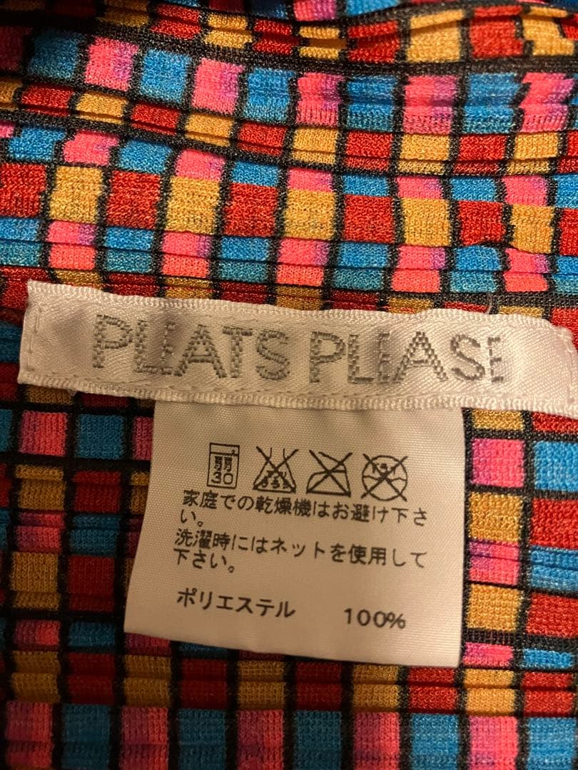 プリーツプリーズ 柄 タンクトップ ノースリーブ アームカバー付き