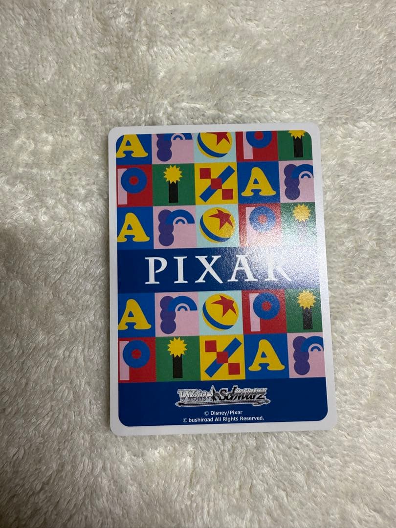 【最安値】ピクサー フォーキーSSP その他おまけ5枚セット