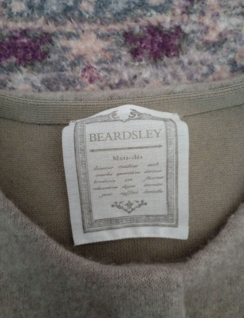 BEARDSLEY 洗えるニットコート ベージュ