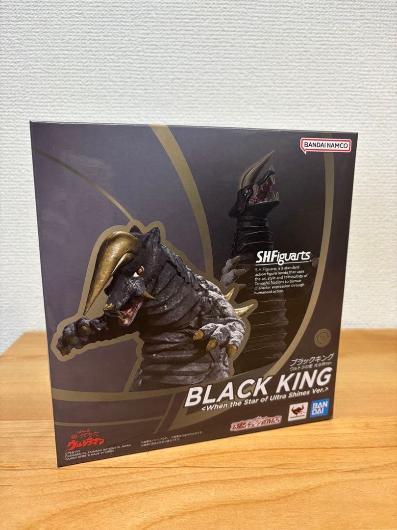 フィギュアーツ　グドン・ツインテール・ブラックキング