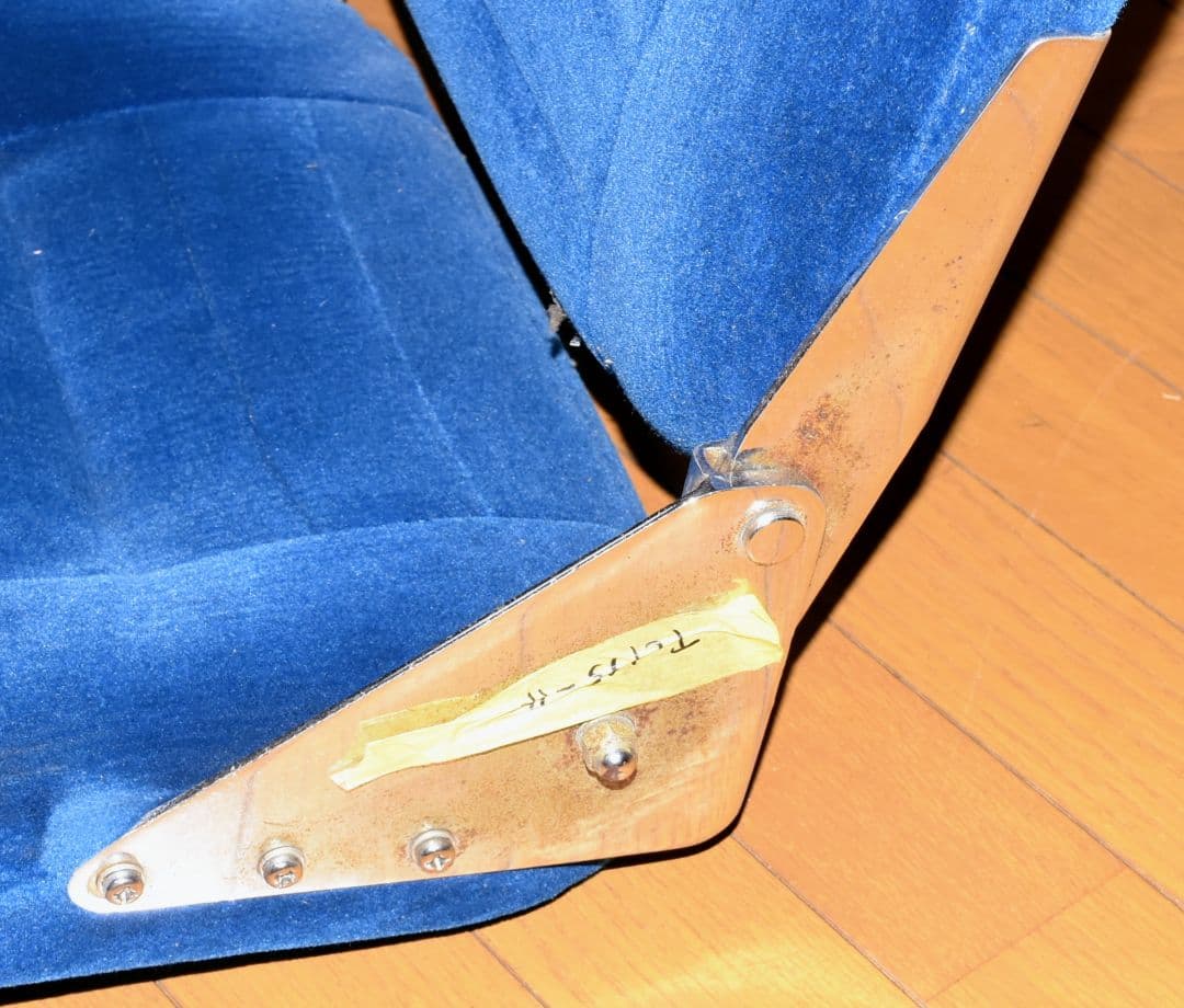 JR東日本 185系0番代A7編成【クハ185-114運転席椅子】