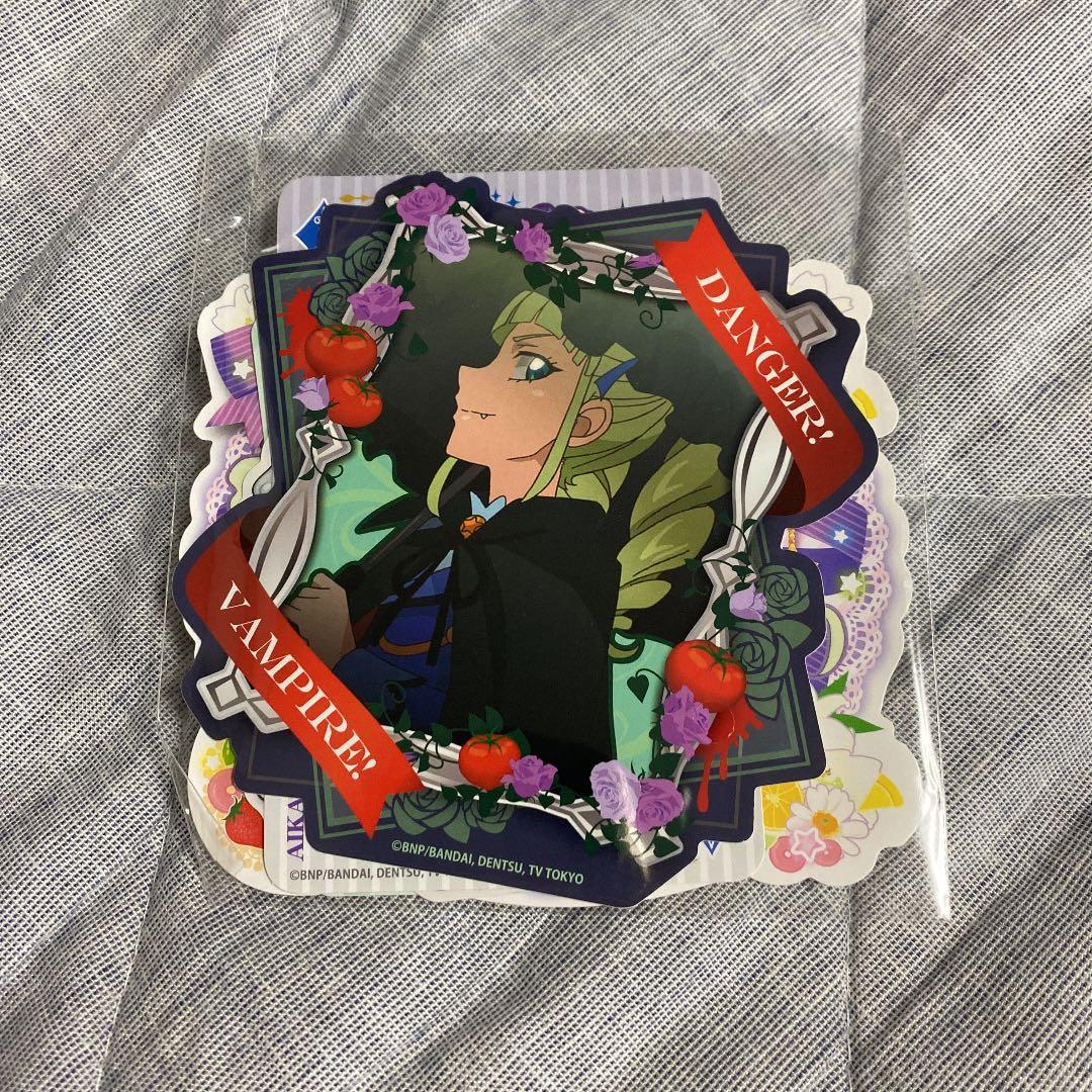 藤堂ユリカ 限定ステッカーセット アイカツ！