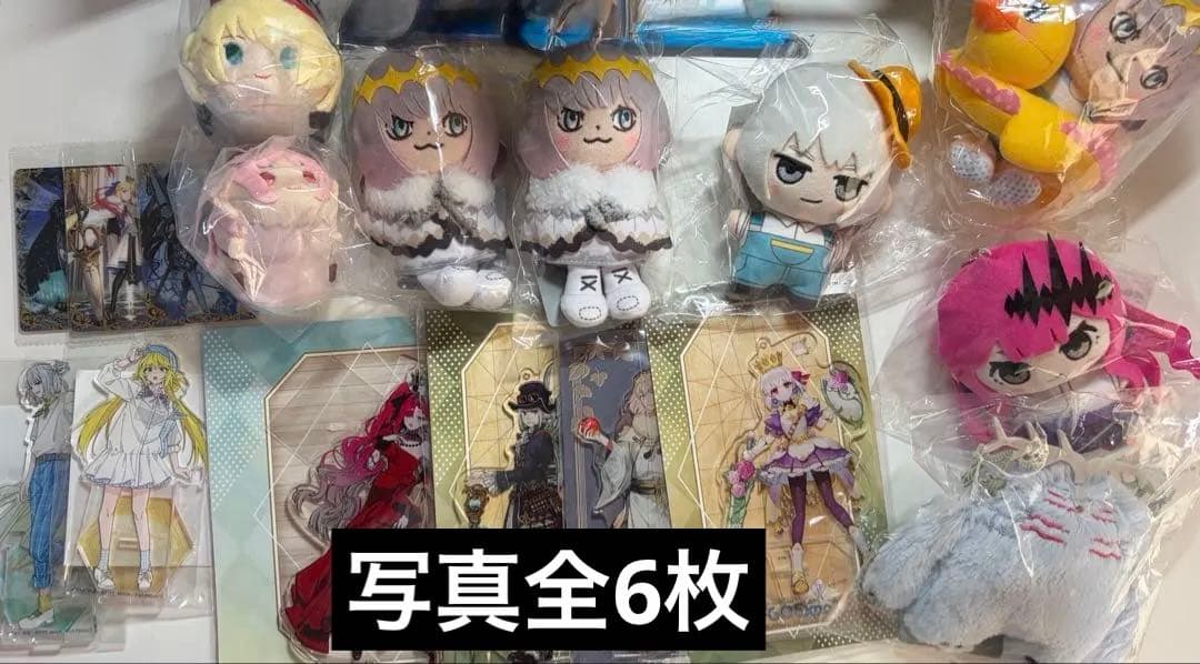 Fate/Grand Order グッズ バラ売り可 山売り