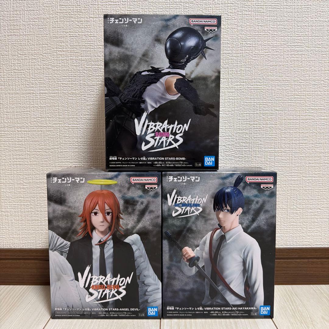 チェンソーマン プライズフィギュアまとめ売り