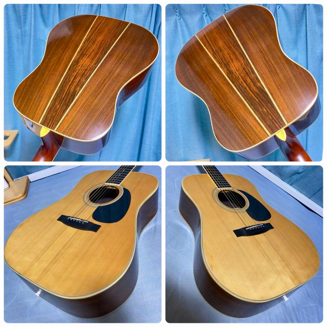 【国産☆牛骨】Morales☆ジャパンビンテージ！【弾き易く調整☆新品の弦】