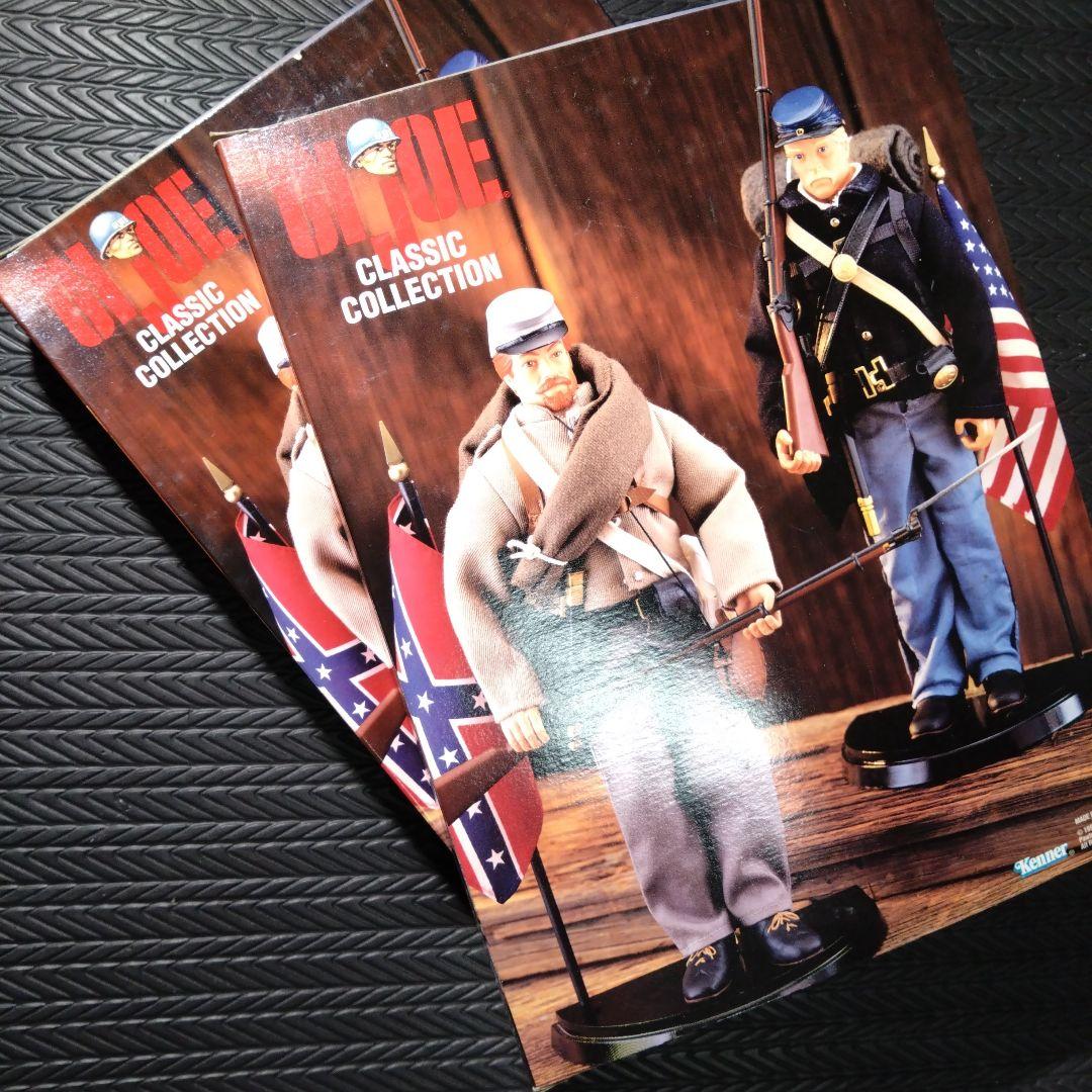 ハスブロー　GIジョー　GI JOE 南北戦争　2体セット