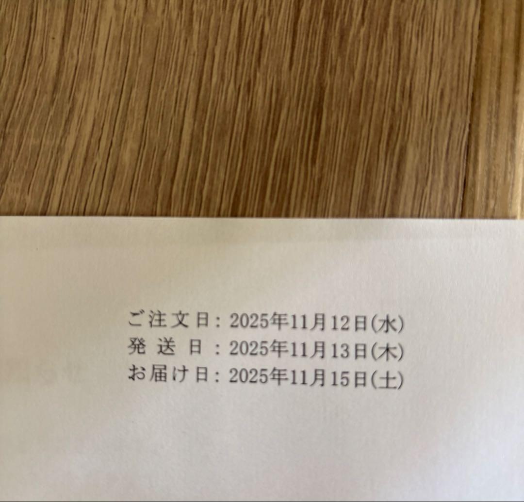 モグワン チキン＆サーモン3袋