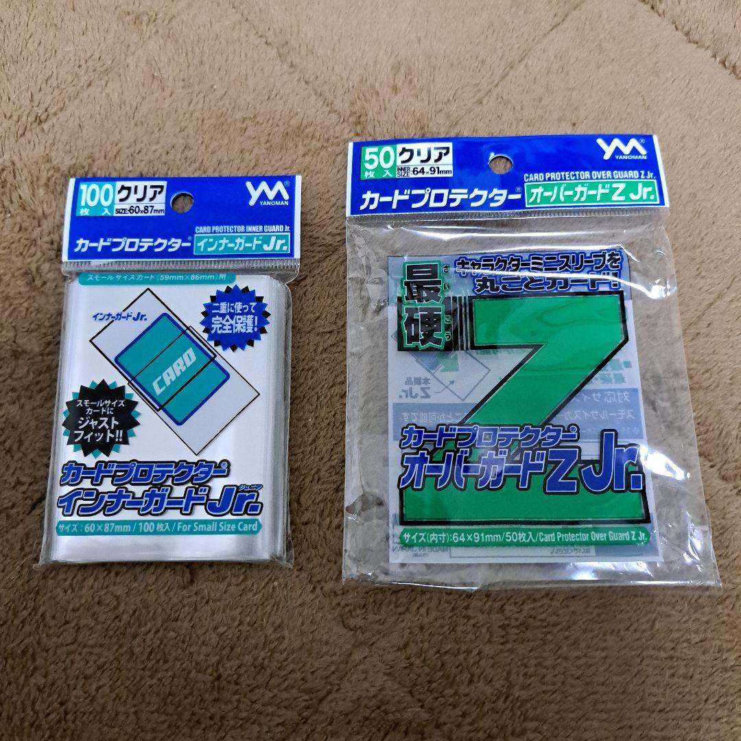 MM2-014DA　ブルマ