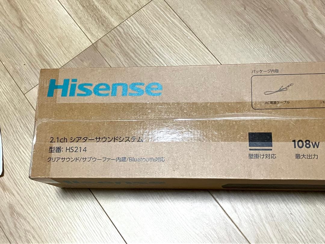 ハイセンス 2.1ch サウンドバースピーカーHS214 サブウーファー内蔵